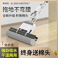 不銹鋼滾輪 歷史價格詳細信息