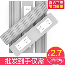 捷佳吸水海綿拖把可伸縮滾輪式擠水家用膠棉拖把頭地拖布免手洗-爆款 歷史價格詳細信息