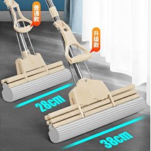百家好世免手洗平板拖把吸水拖家 壹拖凈幹濕懶人木地板瓷磚拖 歷史價格詳細信息