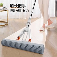 新款拖把海綿家用免手洗一拖凈懶人神器膠棉吸水拖把大~特價家用雜貨 歷史價格詳細信息