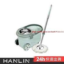 EZmakeit 真快速洗脫旋轉拖把組 歷史價格詳細信息