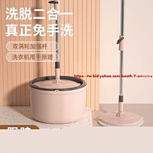 旋轉幹果盤 塑料水果盤 傢用新款幹果盤 高檔幹果盤 輕奢幹果盤 糖果堅果籃 零食擺放盤 環保幹果盤-滿599免運 歷史價格詳細信息