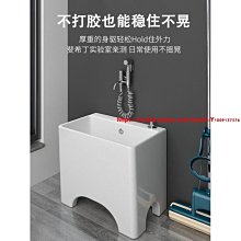 拖把池陽臺小號 陶瓷洗拖佈池 特價墩佈池 傢用衛生間方形自動下水器 陶瓷洗拖把池 拖把槽地盆 洗拖把~特價 歷史價格詳細信息