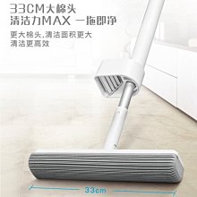 妙潔  吸水魔淨布   30 x 30cm  x 1入一包 (A-118)特價 歷史價格詳細信息