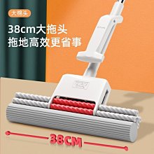 2021拖把家用網紅拖把免手洗加厚居家拖地神器刮刮樂拖把桶平板免*特價正品促銷 歷史價格詳細信息