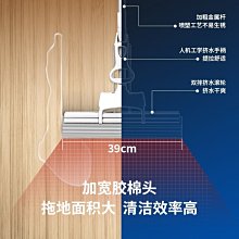 得意洗衣膠囊袋裝 30顆(清新綠茶/茶樹淡香)【佳瑪】 歷史價格詳細信息