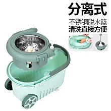 加厚旋轉拖把桶單桶拖把懶人拖把干濕兩用免手洗拖把好神拖一拖凈~爆款 歷史價格詳細信息