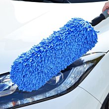汽車除塵撣子洗車拖把工具擦車神器車用棉線全套洗車刷蠟拖軟毛刷 歷史價格詳細信息