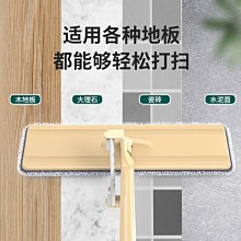拖把家用一拖凈平拖干濕兩用免手洗拖把神器一拖凈超大加粗加厚桿~特價 歷史價格詳細信息