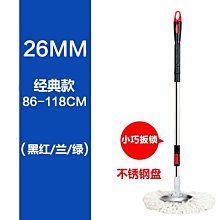 家居拖地拖把拖地桶配件通用型清倉特價全自動一體拖把桶長方形*特價正品促銷 歷史價格詳細信息