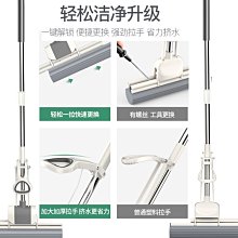 海綿拖把免手洗膠棉頭拖地拖布把家用室內耐用新款擠水吸水一拖凈~爆款 歷史價格詳細信息