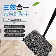 棉線拖把老式墩布一拖凈家用塵推拖布工廠物業瓷磚地拖水純棉平拖~晴天 歷史價格詳細信息