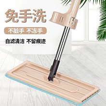 【一拖即凈 吸塵器】洗地機 無線吸塵器 家用吸塵器 吸拖一體機 室內洗地機 小型洗地機 手持吸塵器 大吸力洗地機 歷史價格詳細信息