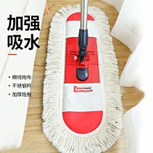 拖把家用一拖凈平拖干濕兩用免手洗拖把神器一拖凈超大加粗加厚桿~特價 歷史價格詳細信息