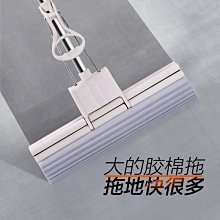 滾輪式免手洗懶人膠棉拖把家用海綿吸水拖把擠水拖把神~特價家用雜貨 歷史價格詳細信息