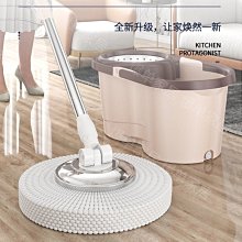 旋轉拖把2021新款免手洗家用一拖凈墩布桶拖地神器懶人 歷史價格詳細信息