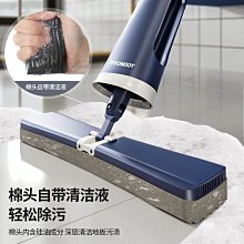拖把海綿家用室內神器一拖凈多功能平拖地拖把頭懶人吸水拖布大號~特價 歷史價格詳細信息