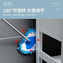 萬能三角拖把 360度拖把 旋轉拖把 免手洗拖把 懶人拖把 乾濕兩用拖把 歷史價格詳細信息