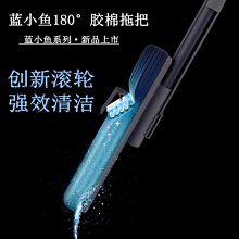 藍小魚180°膠棉頭 3隻裝 歷史價格詳細信息