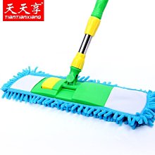 雪尼爾平板吸水拖把家用一拖凈不銹鋼清潔拖木板瓷磚拖 價格比較,價格查詢,歷史價格詳細信息