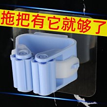 拖把固定器免手洗平板拖把神器一拖凈干濕兩用懶人家用新款拖墩布*特價正品促銷 歷史價格詳細信息