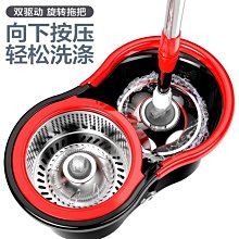 旋轉拖把免手洗家用一拖凈2024新款甩干地拖布桶懶人自動脫水墩布【下標宅配】~台便利 歷史價格詳細信息