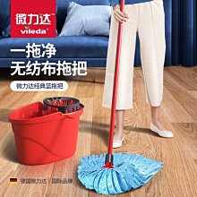 【】老式條布免手洗拖把  不用手洗 家用懶人棉紗線自擰拖把~爆款 歷史價格詳細信息