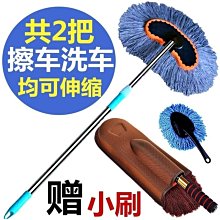 長桿可伸縮撕式黏毛拖把 附替換卷紙1卷每卷60撕 黏毛滾輪除塵拖滾筒(可單買替換紙捲) 歷史價格詳細信息