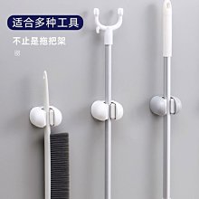 拖把掛鉤免打孔壁掛衛生間拖布收納架強力固定粘鉤卡扣拖把夾掛架~特價 價格比較,價格查詢,歷史價格詳細信息