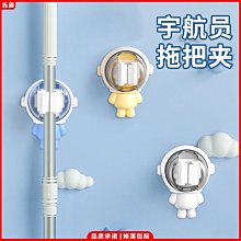 拖把掛鉤免打孔強力粘膠衛生間無痕掛架固定卡扣收納架拖把夾壁掛~特價 歷史價格詳細信息