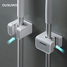 拖把掛鉤免打孔壁掛衛生間拖布收納架強力固定粘鉤卡扣拖把夾掛架~特價 歷史價格詳細信息
