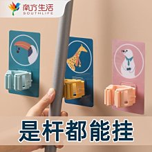 衛生間置物架免打孔壁掛無痕三角收納架浴室廚房肥皂盒墻上置物架超夯 精品 歷史價格詳細信息