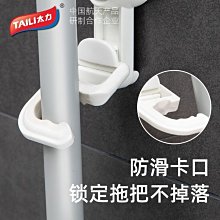 吸盤拖鞋架衛生間免打孔廁所壁掛置物架浴室瀝水掛架收納 歷史價格詳細信息