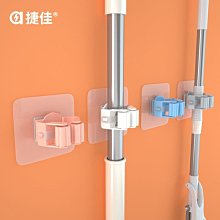 拖把掛鉤拖把架免打孔拖把夾衛生間浴室掛架廚房強力壁掛收納置物 歷史價格詳細信息