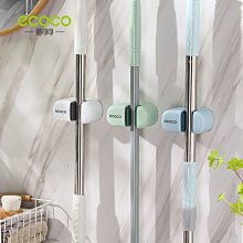 拖把固定器免手洗平板拖把神器一拖凈干濕兩用懶人家用新款拖墩布*特價正品促銷 歷史價格詳細信息