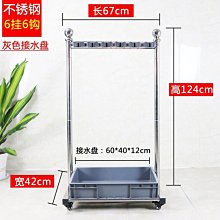 可移動拖布收納瀝水掛架落地式拖把架不鏽鋼卡夾收納拖把架拖布架 歷史價格詳細信息