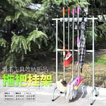 可移動拖布收納瀝水掛架落地式拖把架不鏽鋼卡夾收納拖把架拖布架 歷史價格詳細信息