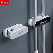 拖把掛鉤免打孔壁掛衛生間拖布收納架強力固定粘鉤卡扣拖把夾掛架~特價 歷史價格詳細信息