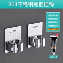 不銹鋼夾 拖把家 平板壹拖凈拖 懶人神器床底水漬地面擦地浴室 歷史價格詳細信息