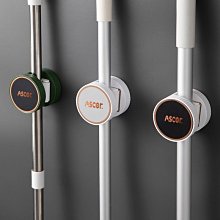 拖把掛鉤免打孔強力粘膠衛生間無痕掛架固定卡扣收納架拖把夾壁掛~特價 歷史價格詳細信息