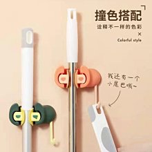 拖把掛鉤免打孔拖把架寶家潔ZY衛生間掛拖把掃把固定收納置物X90~特價 歷史價格詳細信息