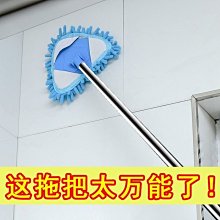 擦墻面天花板清潔神器家用洗頂棚工具加長桿伸縮擦墻壁墻磚的拖把~ 限時特價cud【二丁目】 歷史價格詳細信息