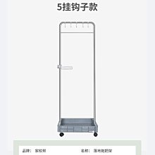 移動拖把架戶外收納掛架不鏽鋼衛生間教室班級瀝水商用落地置 歷史價格詳細信息