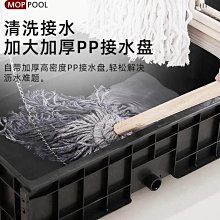 可移動拖布收納瀝水掛架落地式拖把架不鏽鋼卡夾收納拖把架拖布架 歷史價格詳細信息