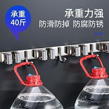拖把掛鉤拖把架免打孔拖把夾衛生間浴室掛架廚房強力壁掛收納置物 歷史價格詳細信息