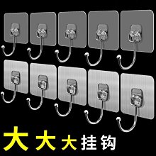 拖把掛鉤免打孔強力粘膠衛生間無痕掛架固定卡扣收納架拖把夾壁掛~特價 歷史價格詳細信息