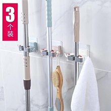 吸盤拖鞋架衛生間免打孔廁所壁掛置物架浴室瀝水掛架收納 歷史價格詳細信息