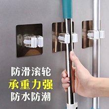 拖把掛鉤免打孔拖把架寶家潔ZY衛生間掛拖把掃把固定收納置物X90~特價 歷史價格詳細信息