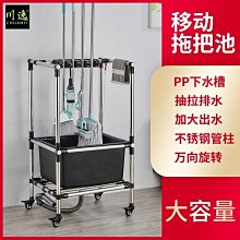 家用陽臺拖把池4分通用全銅加長自來水龍頭單全自動洗衣機水龍頭 歷史價格詳細信息