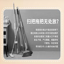 拖把掛鉤拖把架免打孔拖把夾衛生間浴室掛架廚房強力壁掛收納置物 歷史價格詳細信息